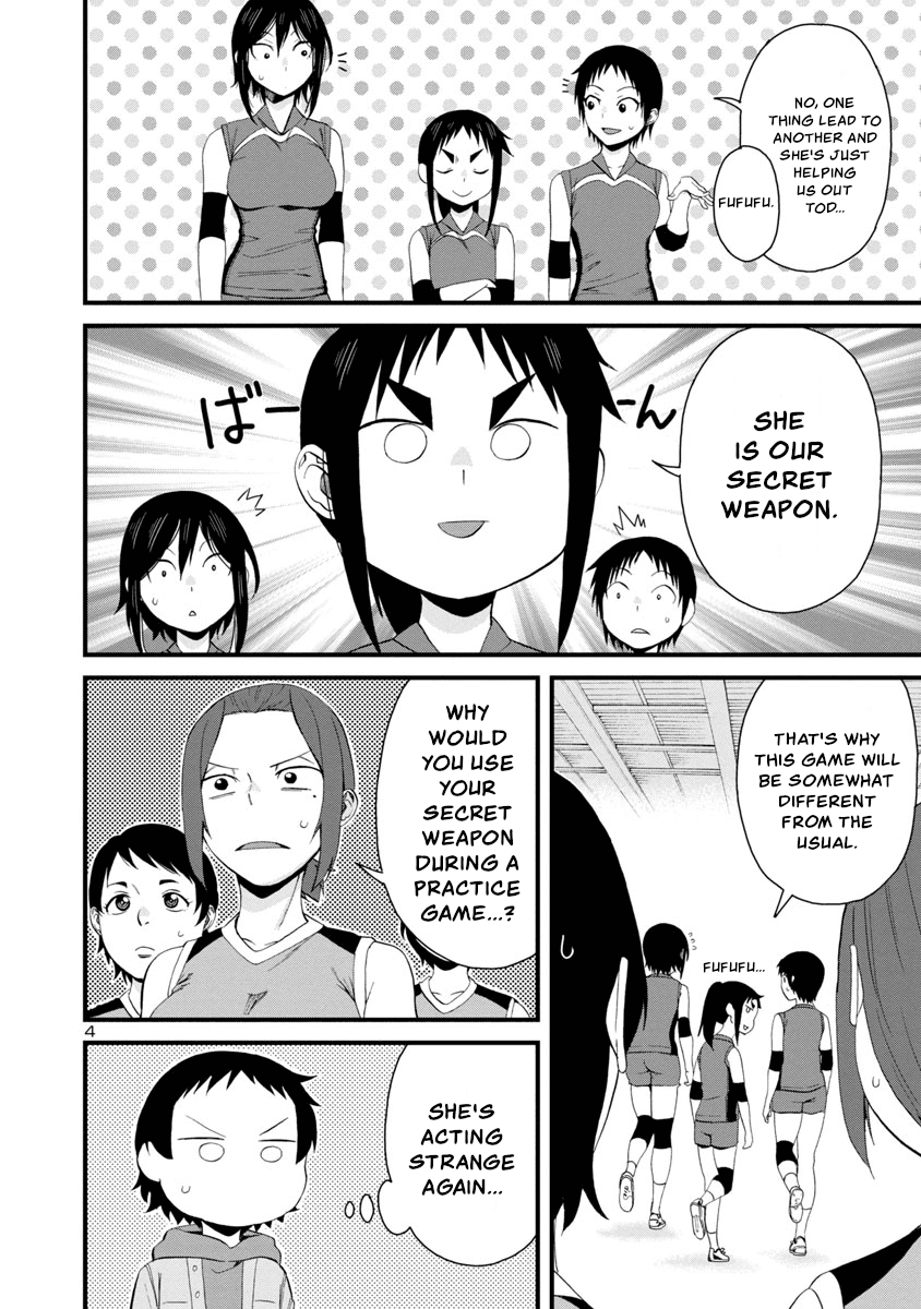 Hitomi-chan Is Shy With Strangers Chapter 55 page 4 - Chapter 55