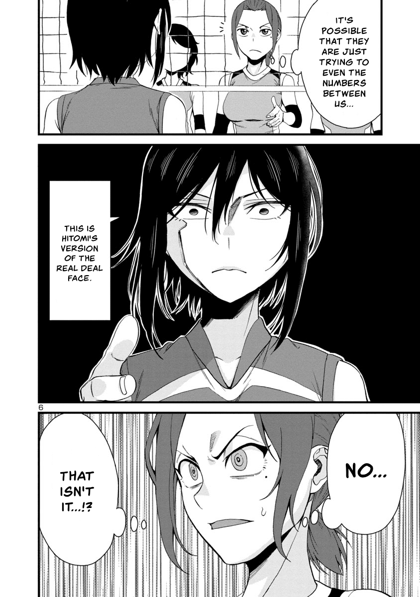 Hitomi-chan Is Shy With Strangers Chapter 55 page 6 - Chapter 55