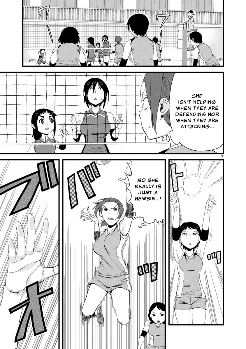 Hitomi-chan Is Shy With Strangers Chapter 55 page 7 - Chapter 55