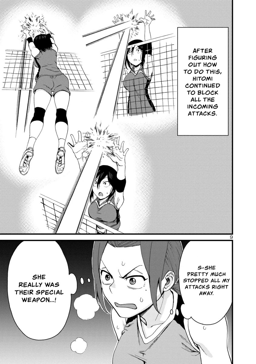 Hitomi-chan Is Shy With Strangers Chapter 55 page 9 - Chapter 55