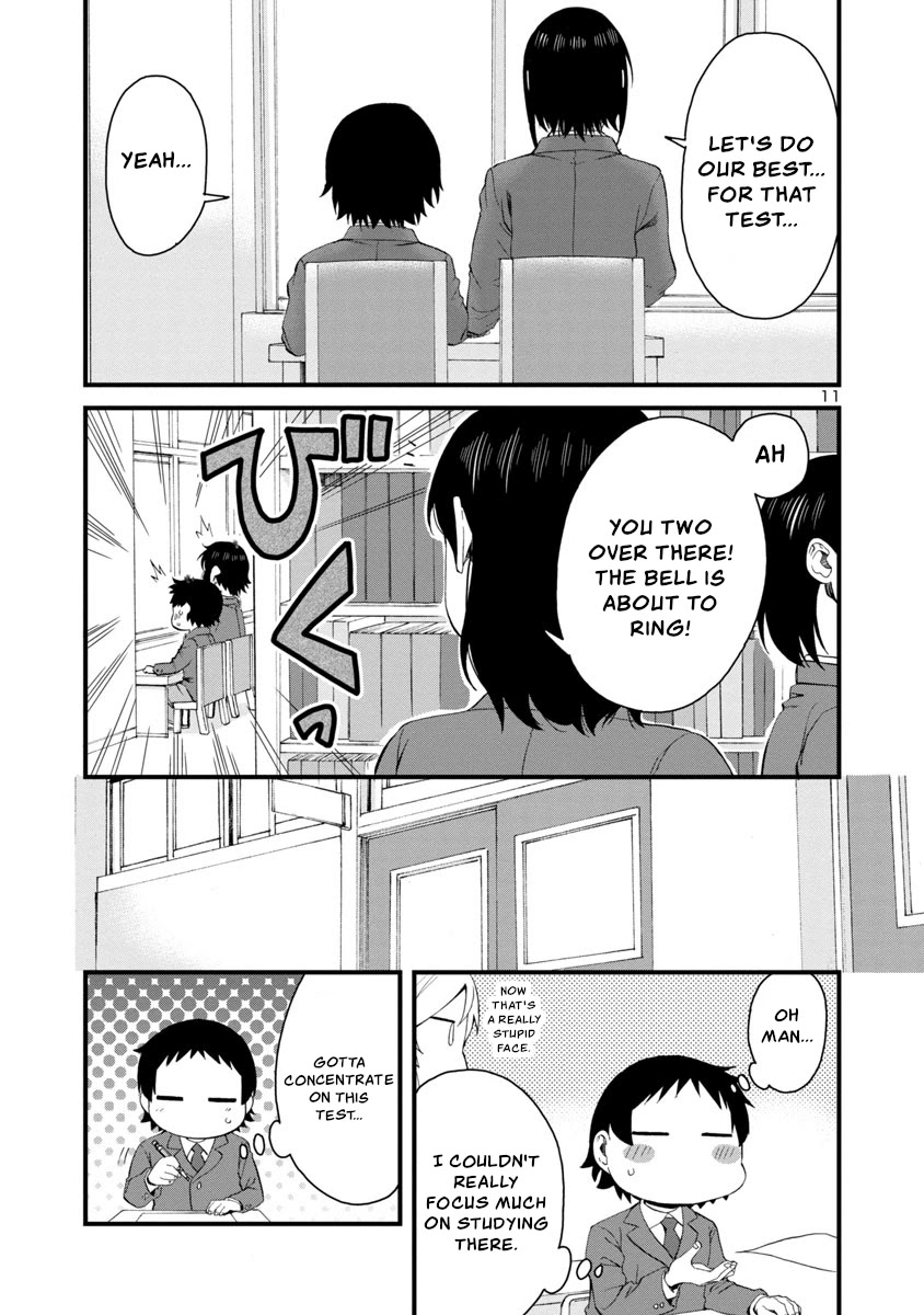 Hitomi-chan Is Shy With Strangers Chapter 56 page 11 - Chapter 56
