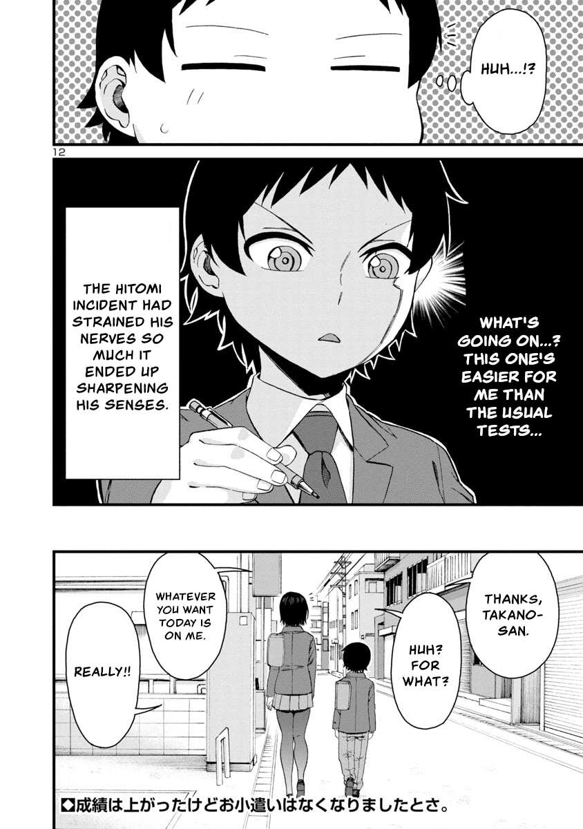 Hitomi-chan Is Shy With Strangers Chapter 56 page 12 - Chapter 56