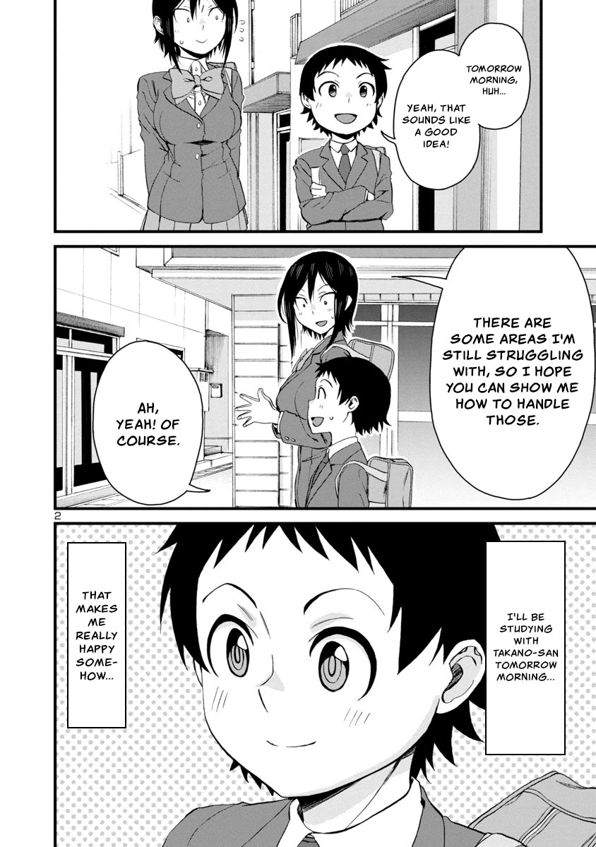 Hitomi-chan Is Shy With Strangers Chapter 56 page 2 - Chapter 56