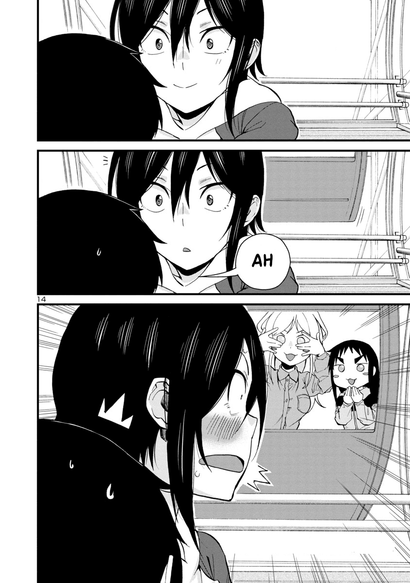 Hitomi-chan Is Shy With Strangers Chapter 57 page 14 - Chapter 57
