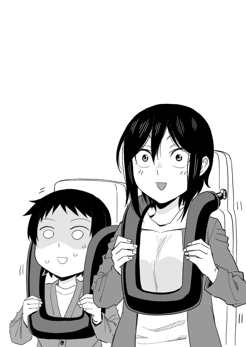 Hitomi-chan Is Shy With Strangers Chapter 57 page 15 - Chapter 57
