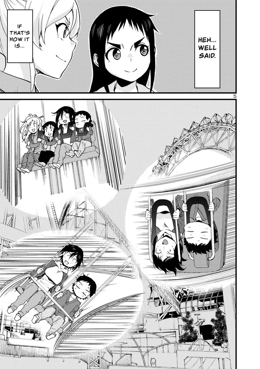 Hitomi-chan Is Shy With Strangers Chapter 57 page 5 - Chapter 57