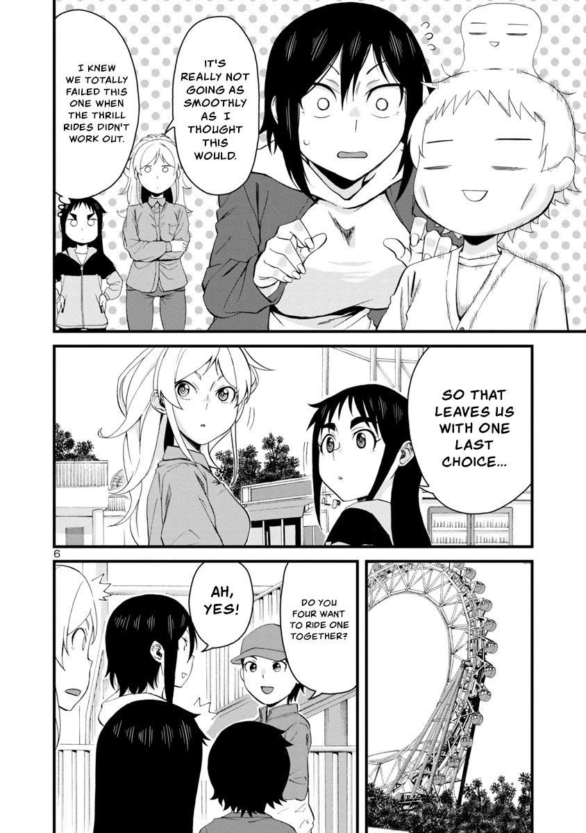 Hitomi-chan Is Shy With Strangers Chapter 57 page 6 - Chapter 57