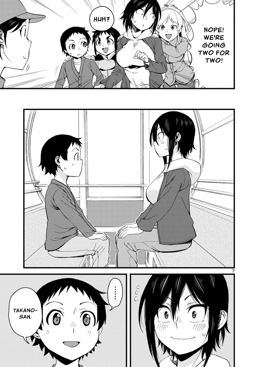 Hitomi-chan Is Shy With Strangers Chapter 57 page 7 - Chapter 57