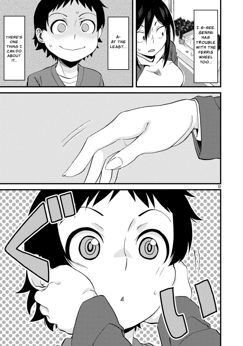 Hitomi-chan Is Shy With Strangers Chapter 57 page 9 - Chapter 57