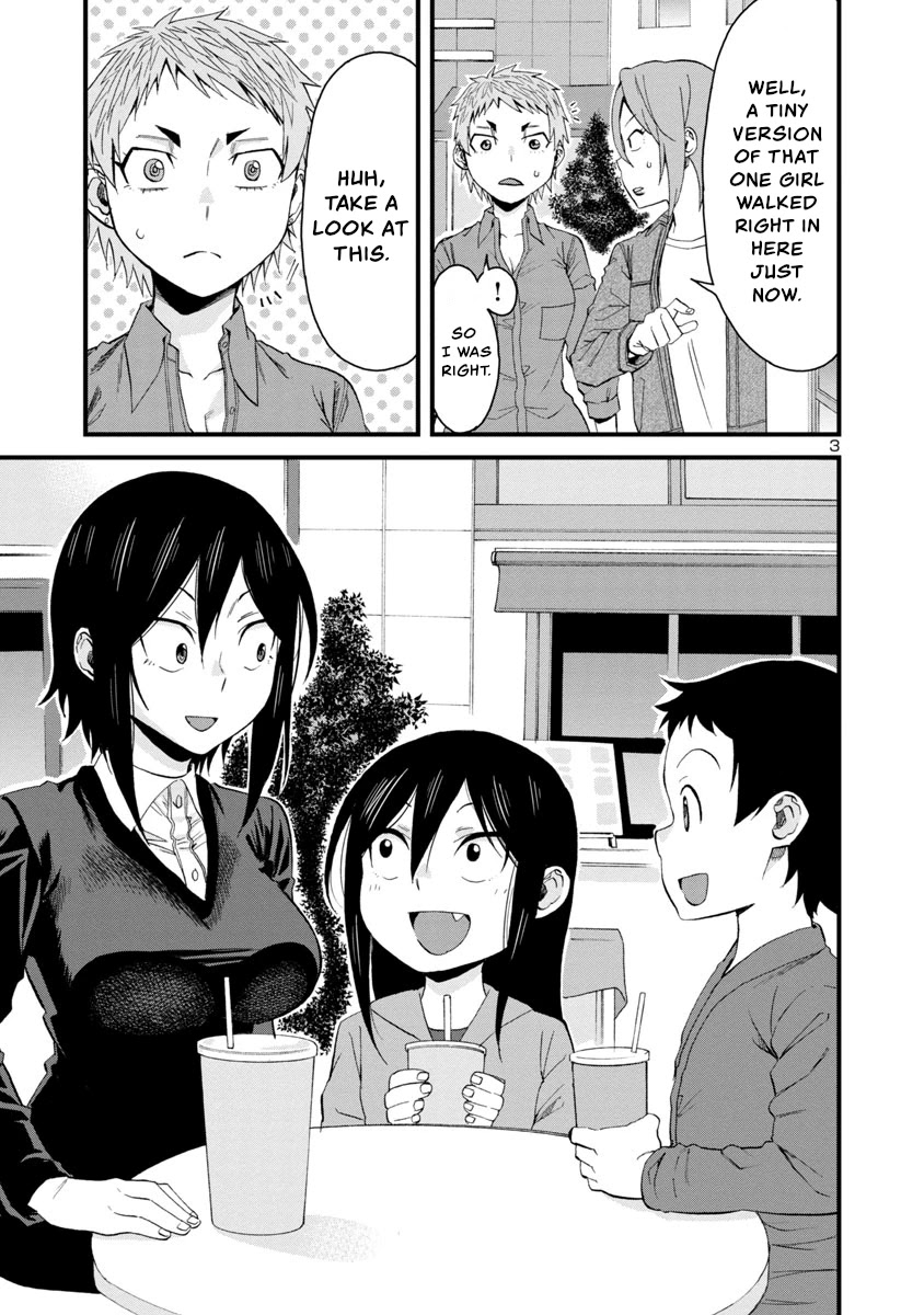 Hitomi-chan Is Shy With Strangers Chapter 58 page 3 - Chapter 58