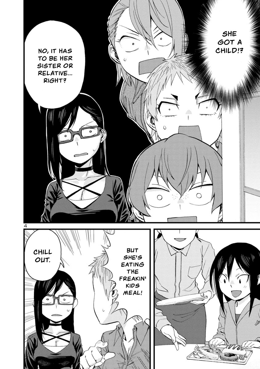 Hitomi-chan Is Shy With Strangers Chapter 58 page 4 - Chapter 58