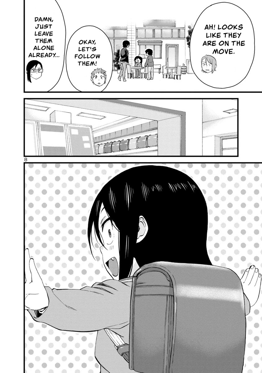 Hitomi-chan Is Shy With Strangers Chapter 58 page 8 - Chapter 58