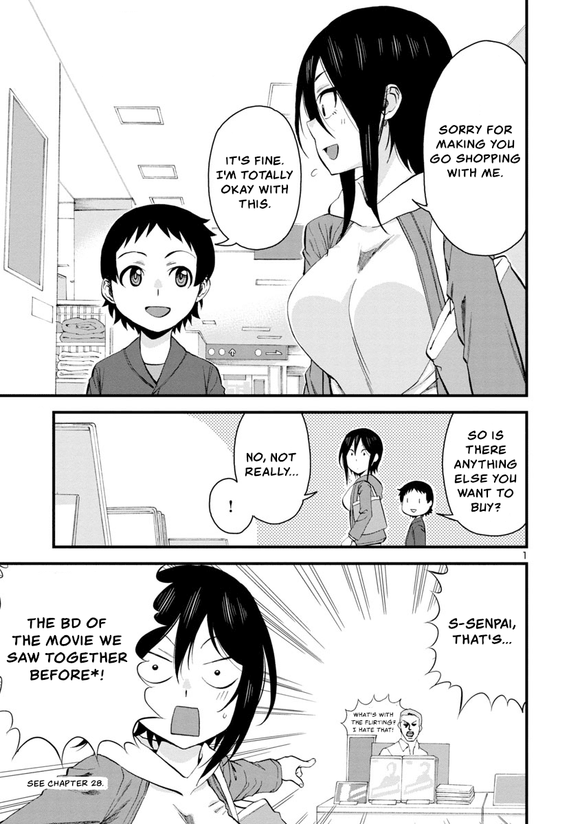 Hitomi-chan Is Shy With Strangers Chapter 59 page 1 - Chapter 59