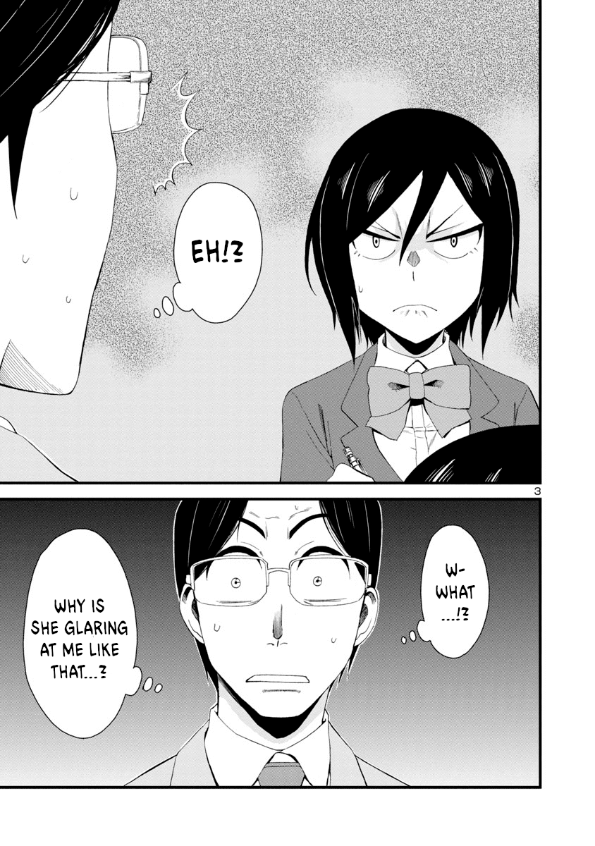 Hitomi-chan Is Shy With Strangers Chapter 6 page 3 - Chapter 6