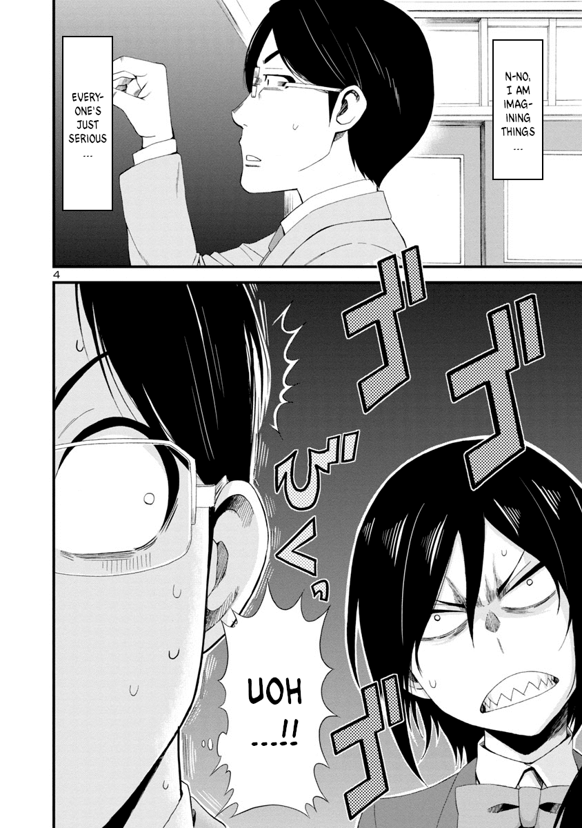 Hitomi-chan Is Shy With Strangers Chapter 6 page 4 - Chapter 6
