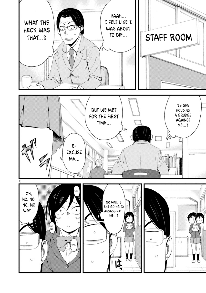 Hitomi-chan Is Shy With Strangers Chapter 6 page 6 - Chapter 6