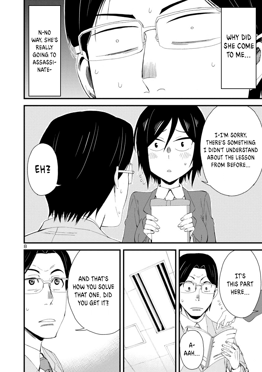 Hitomi-chan Is Shy With Strangers Chapter 6 page 8 - Chapter 6