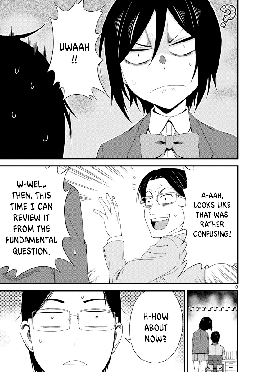 Hitomi-chan Is Shy With Strangers Chapter 6 page 9 - Chapter 6
