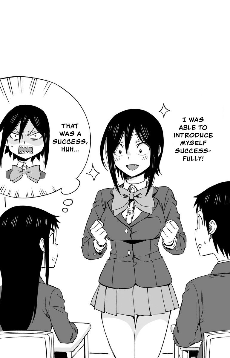 Hitomi-chan Is Shy With Strangers Chapter 60 page 13 - Chapter 60