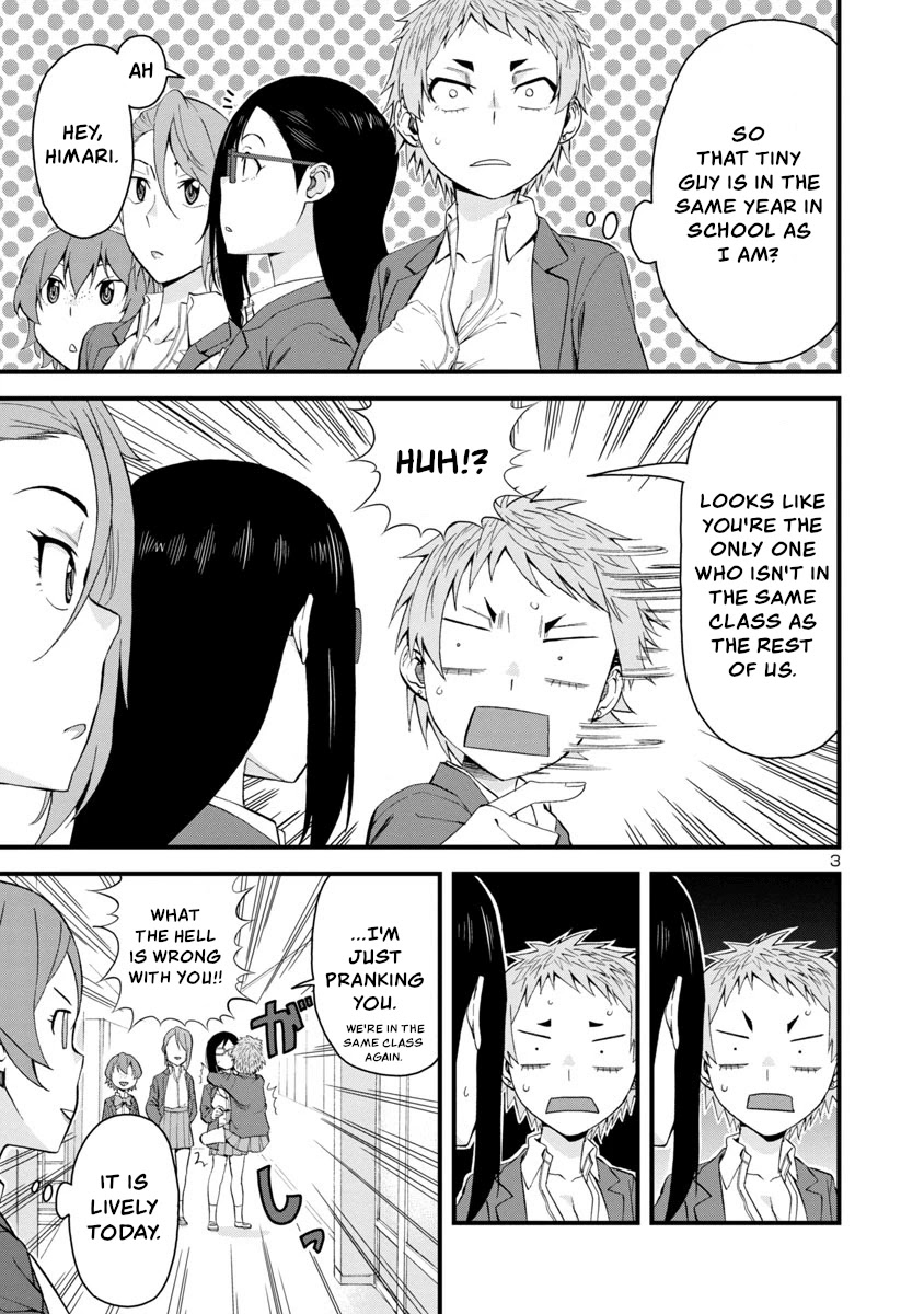 Hitomi-chan Is Shy With Strangers Chapter 60 page 3 - Chapter 60