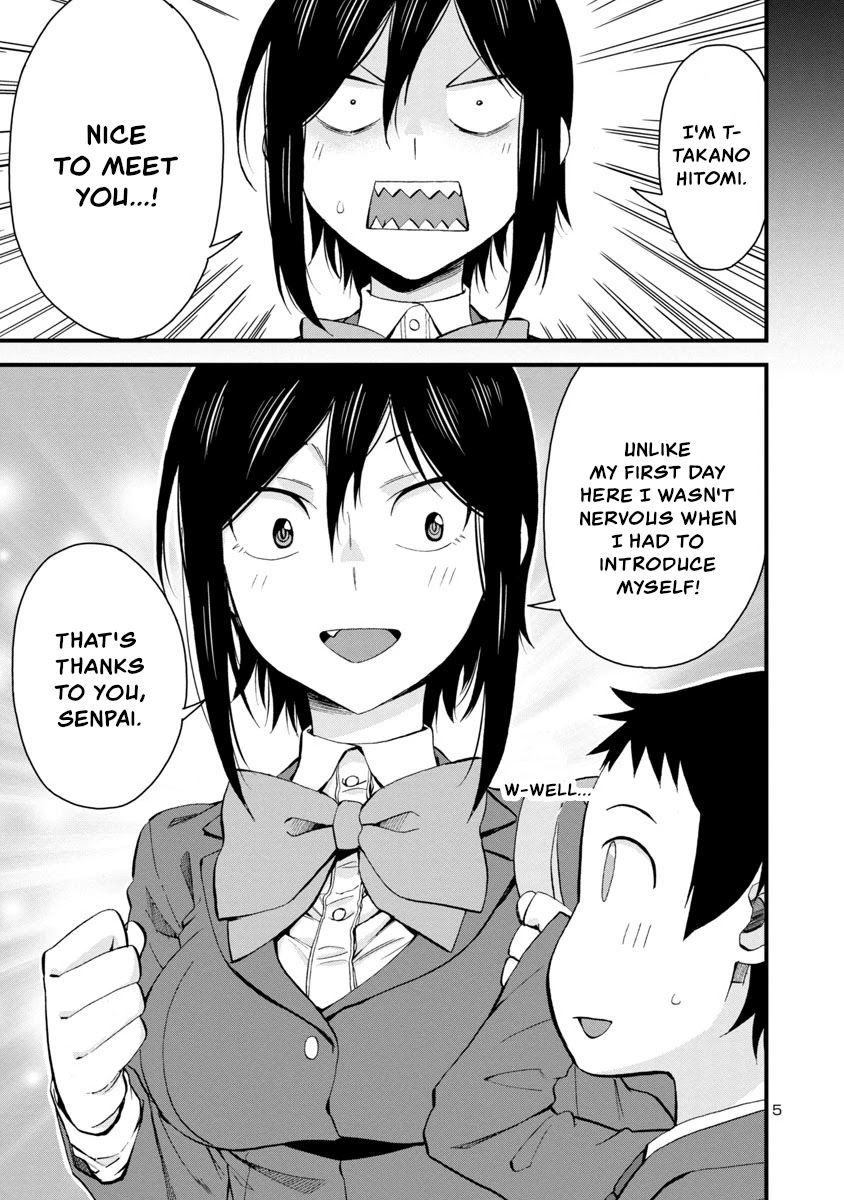 Hitomi-chan Is Shy With Strangers Chapter 60 page 5 - Chapter 60