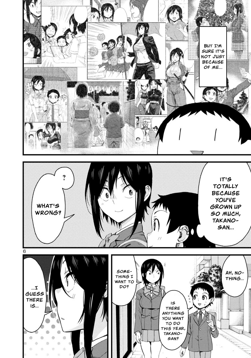 Hitomi-chan Is Shy With Strangers Chapter 60 page 6 - Chapter 60