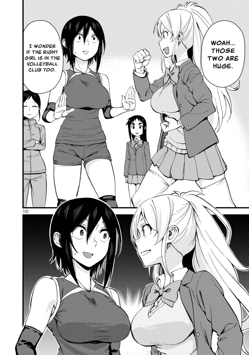 Hitomi-chan Is Shy With Strangers Chapter 61 page 10 - Chapter 61