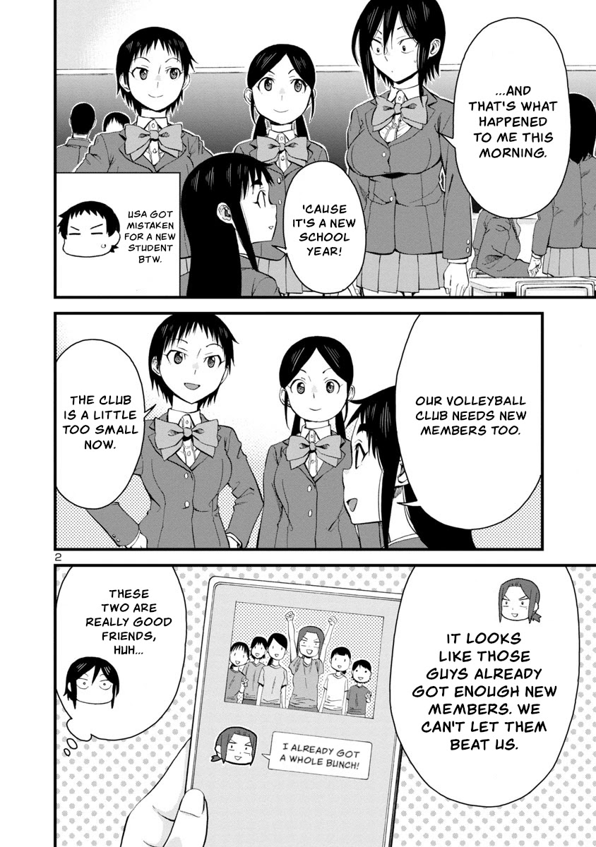 Hitomi-chan Is Shy With Strangers Chapter 61 page 2 - Chapter 61