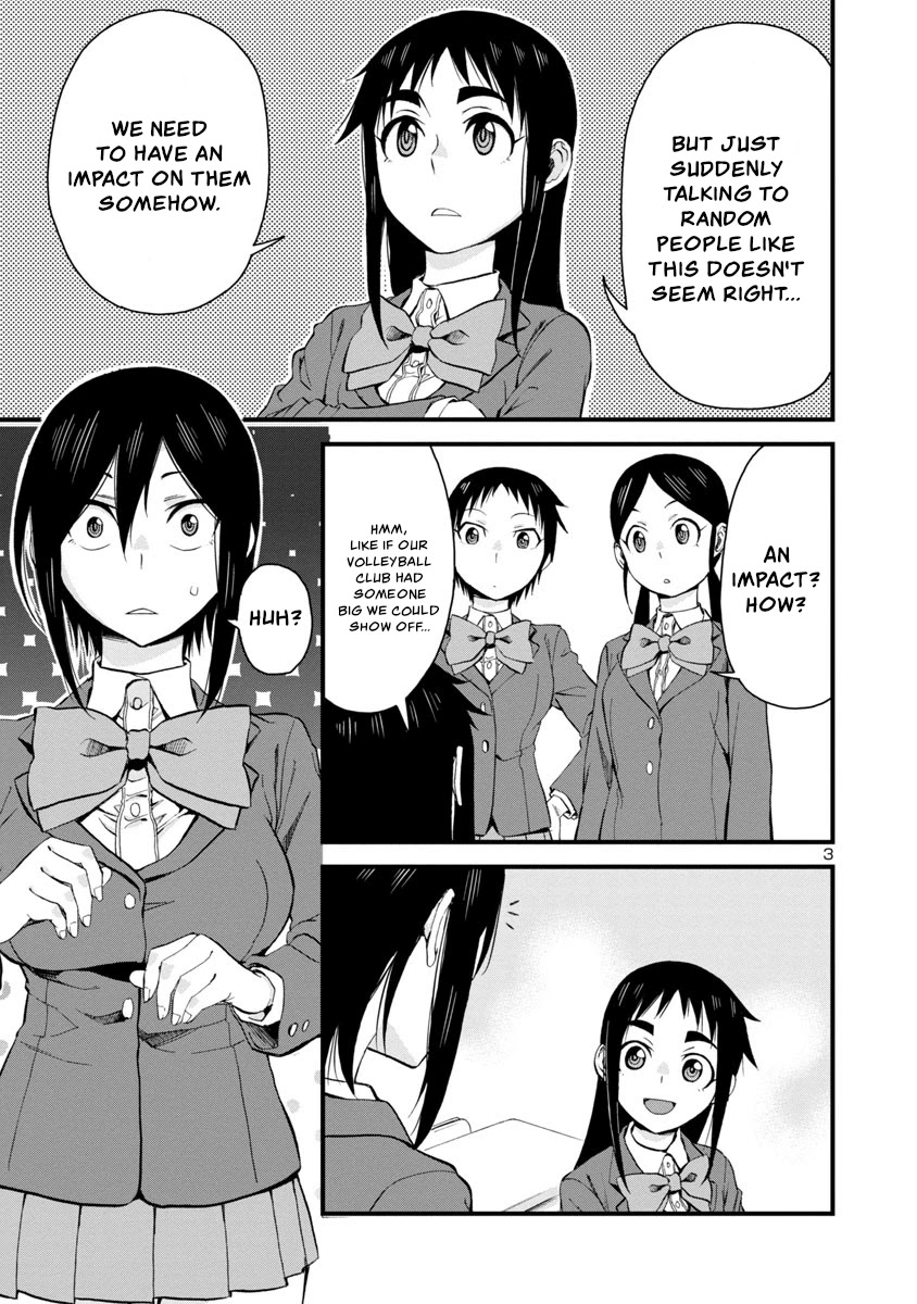 Hitomi-chan Is Shy With Strangers Chapter 61 page 3 - Chapter 61
