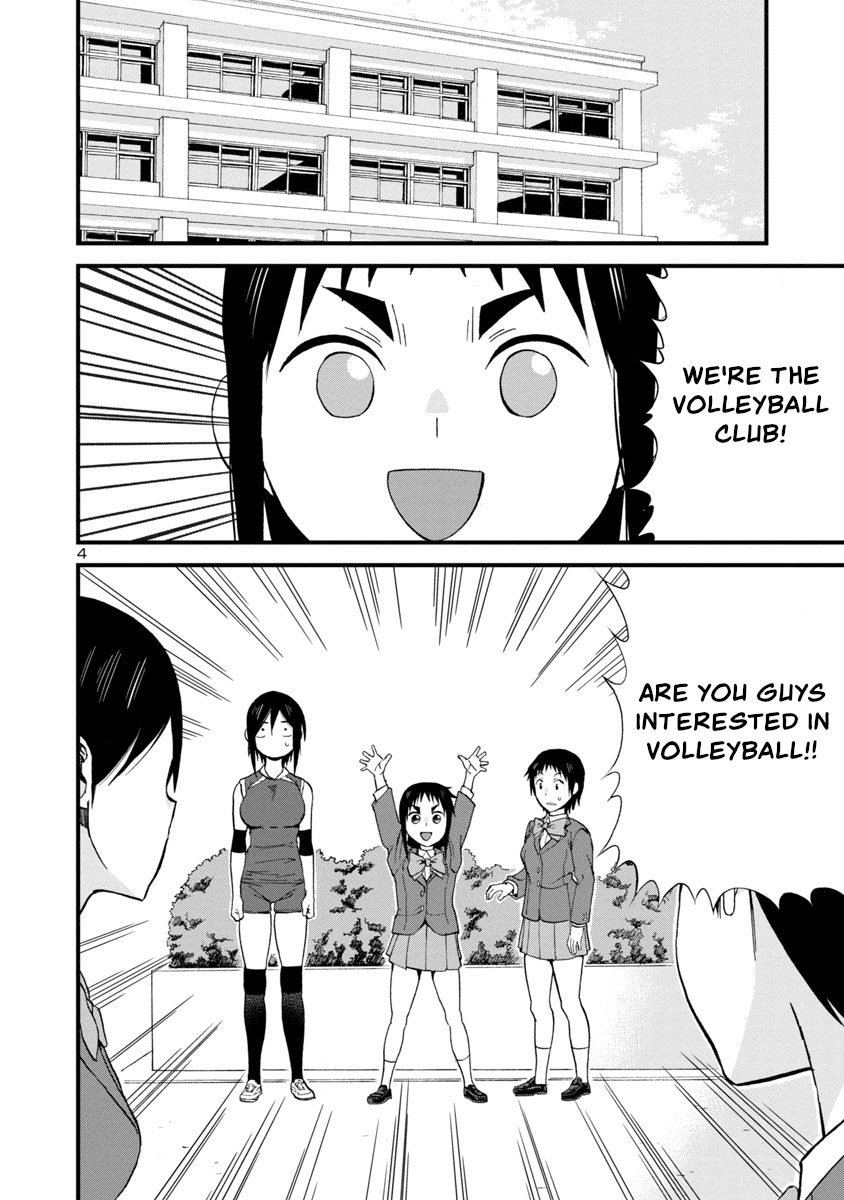 Hitomi-chan Is Shy With Strangers Chapter 61 page 4 - Chapter 61
