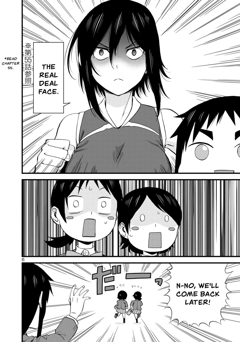 Hitomi-chan Is Shy With Strangers Chapter 61 page 6 - Chapter 61