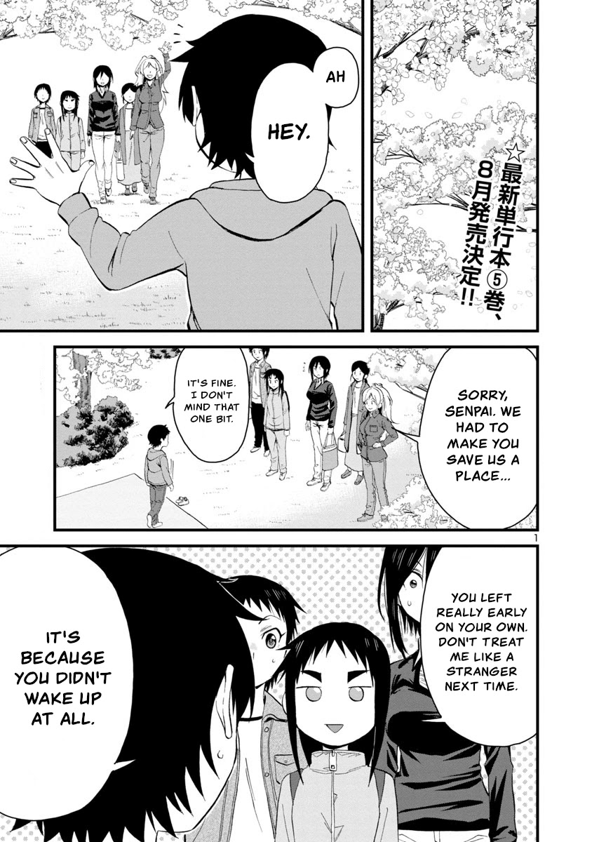 Hitomi-chan Is Shy With Strangers Chapter 62 page 1 - Chapter 62