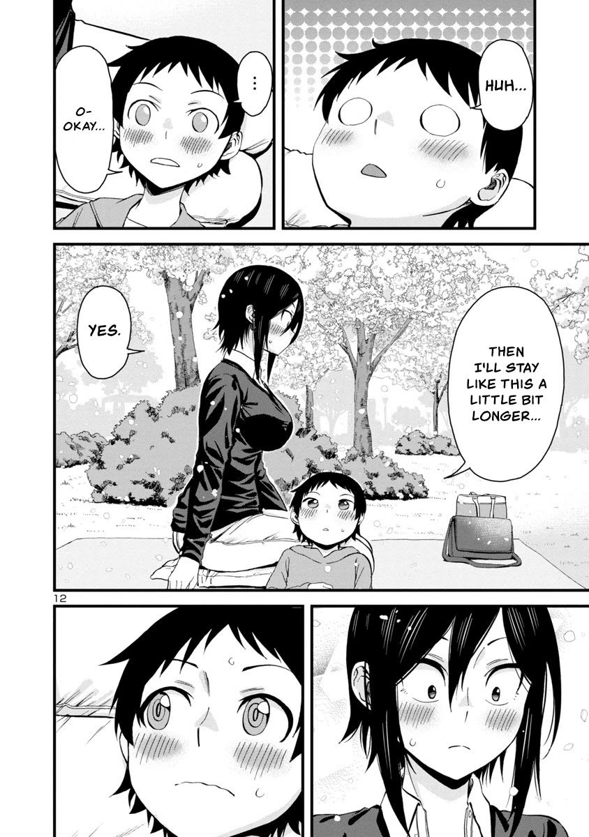 Hitomi-chan Is Shy With Strangers Chapter 62 page 12 - Chapter 62