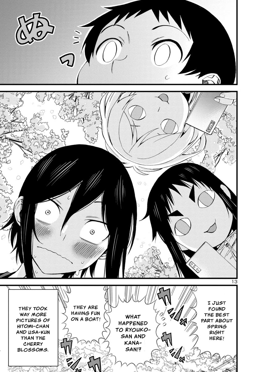 Hitomi-chan Is Shy With Strangers Chapter 62 page 13 - Chapter 62