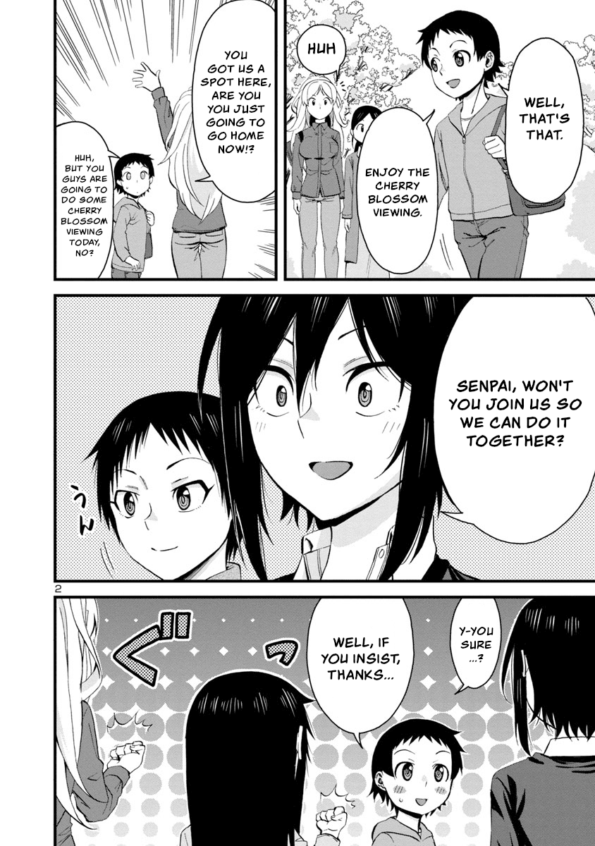 Hitomi-chan Is Shy With Strangers Chapter 62 page 2 - Chapter 62