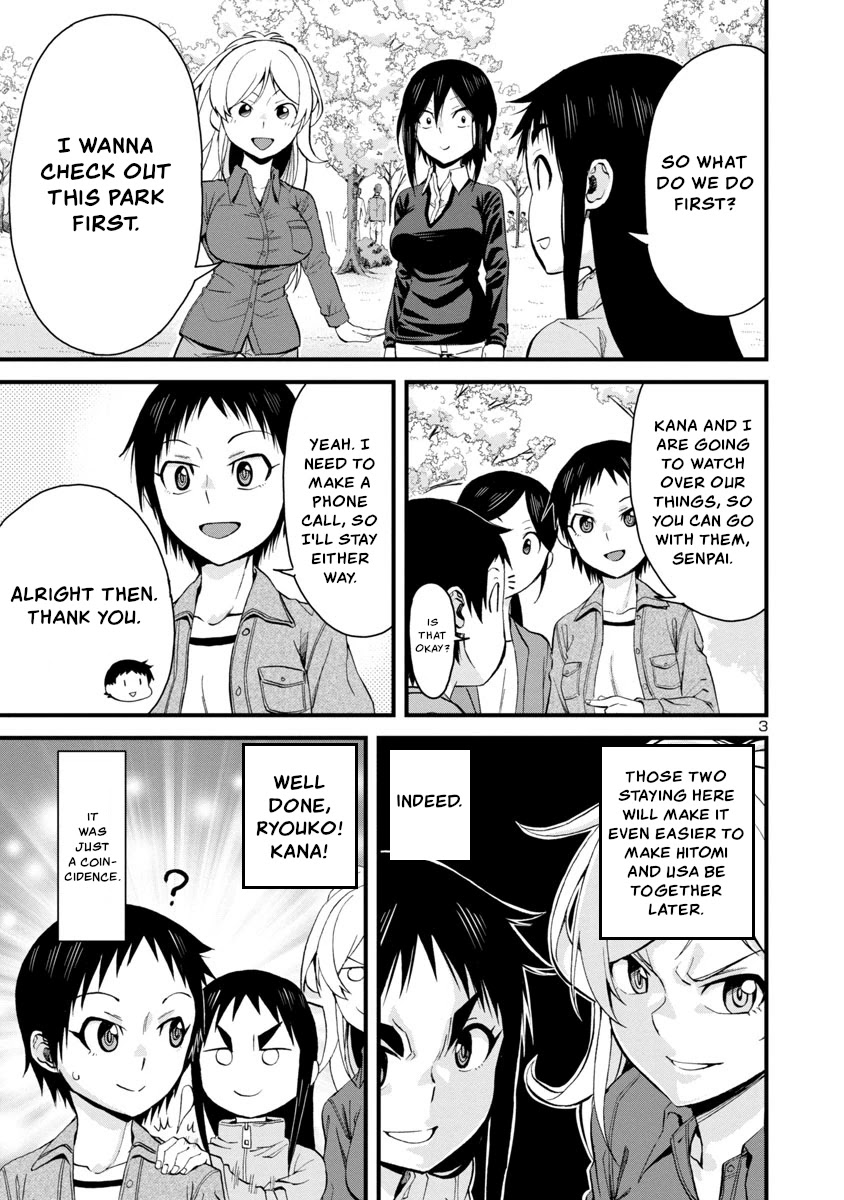 Hitomi-chan Is Shy With Strangers Chapter 62 page 3 - Chapter 62