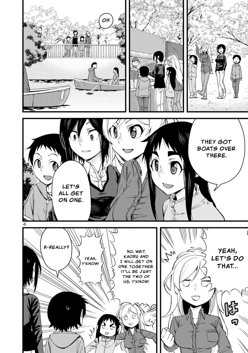 Hitomi-chan Is Shy With Strangers Chapter 62 page 4 - Chapter 62