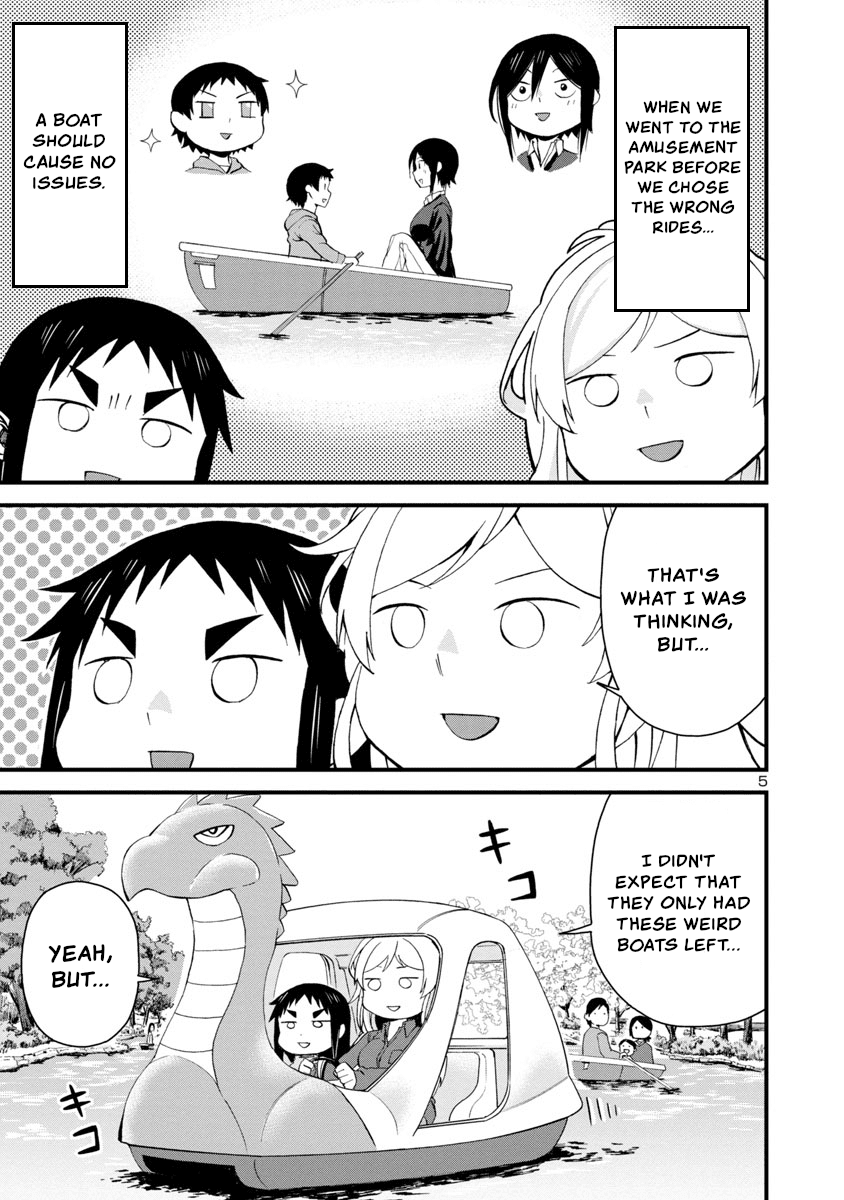 Hitomi-chan Is Shy With Strangers Chapter 62 page 5 - Chapter 62