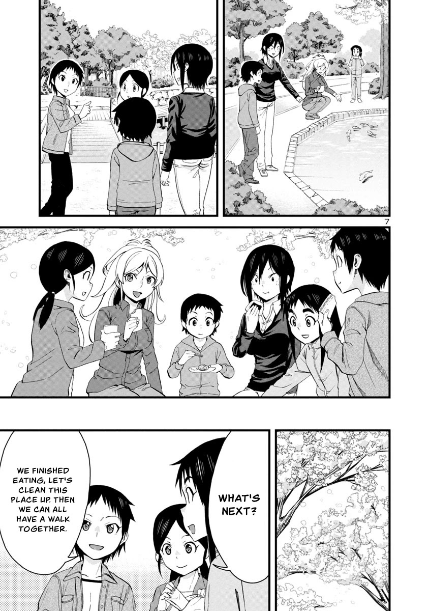 Hitomi-chan Is Shy With Strangers Chapter 62 page 7 - Chapter 62