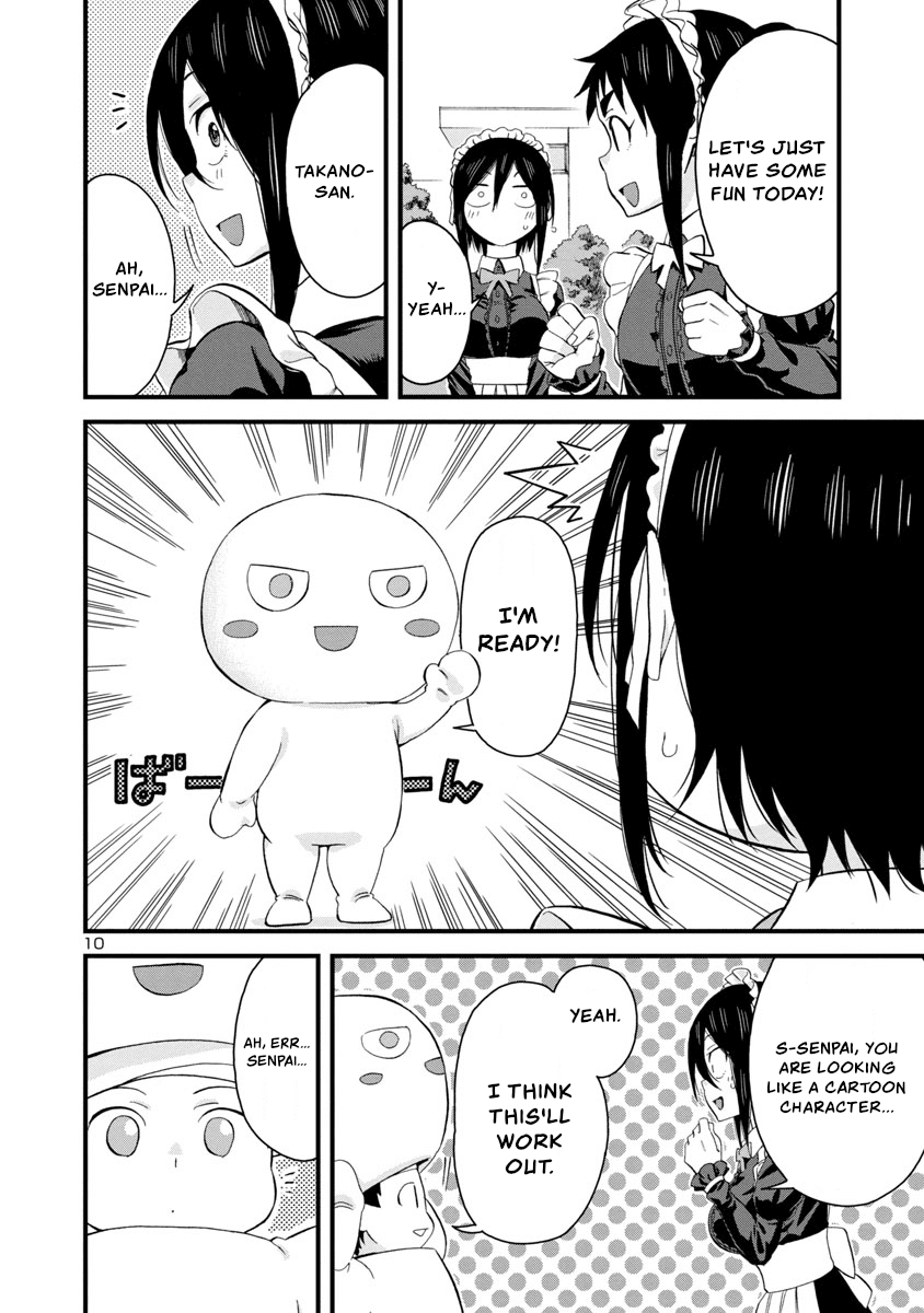 Hitomi-chan Is Shy With Strangers Chapter 63 page 10 - Chapter 63