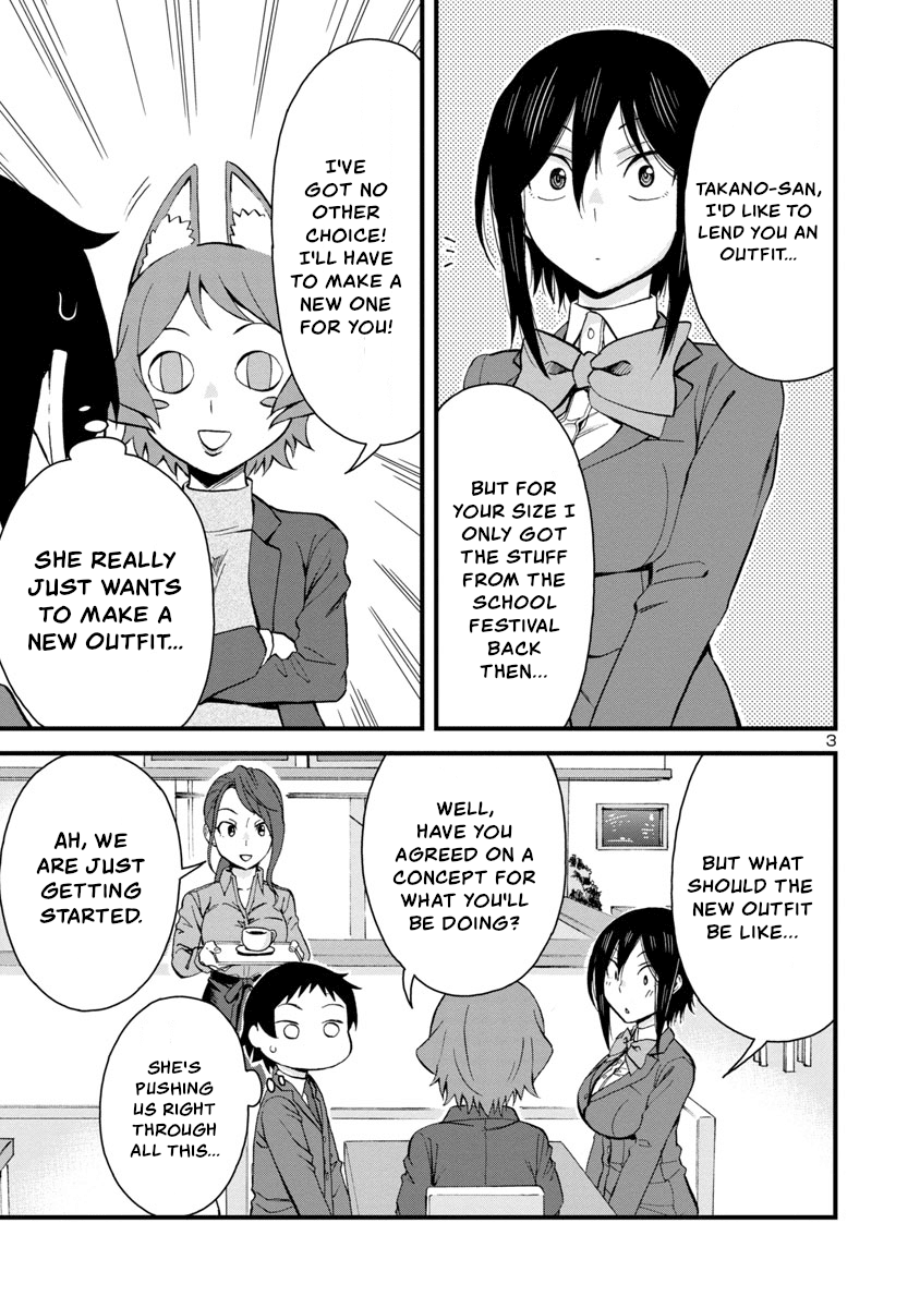 Hitomi-chan Is Shy With Strangers Chapter 63 page 3 - Chapter 63