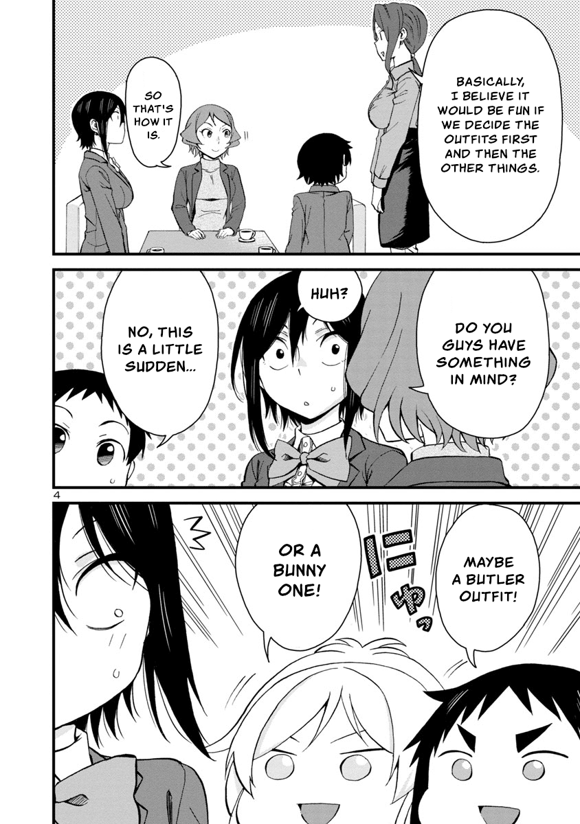 Hitomi-chan Is Shy With Strangers Chapter 63 page 4 - Chapter 63
