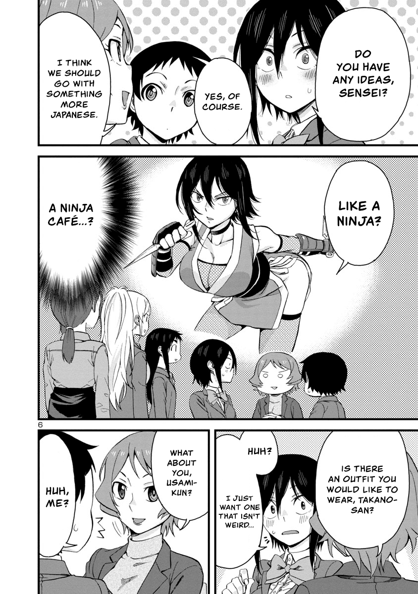 Hitomi-chan Is Shy With Strangers Chapter 63 page 6 - Chapter 63