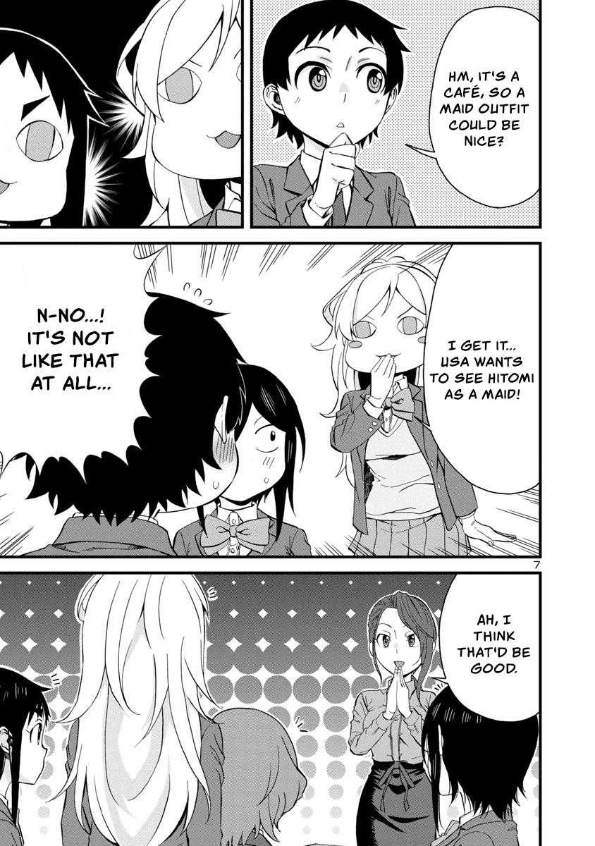 Hitomi-chan Is Shy With Strangers Chapter 63 page 7 - Chapter 63