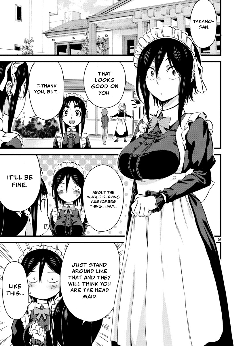 Hitomi-chan Is Shy With Strangers Chapter 63 page 9 - Chapter 63