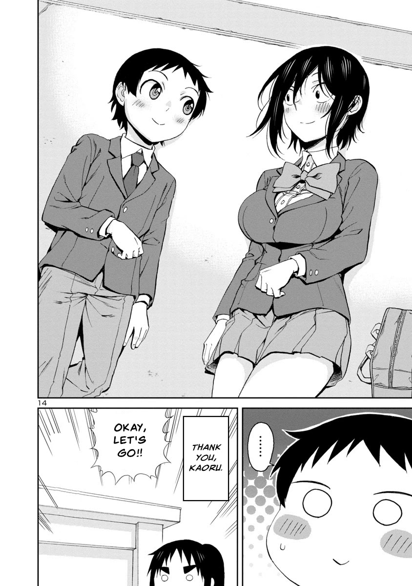 Hitomi-chan Is Shy With Strangers Chapter 64 page 14 - Chapter 64