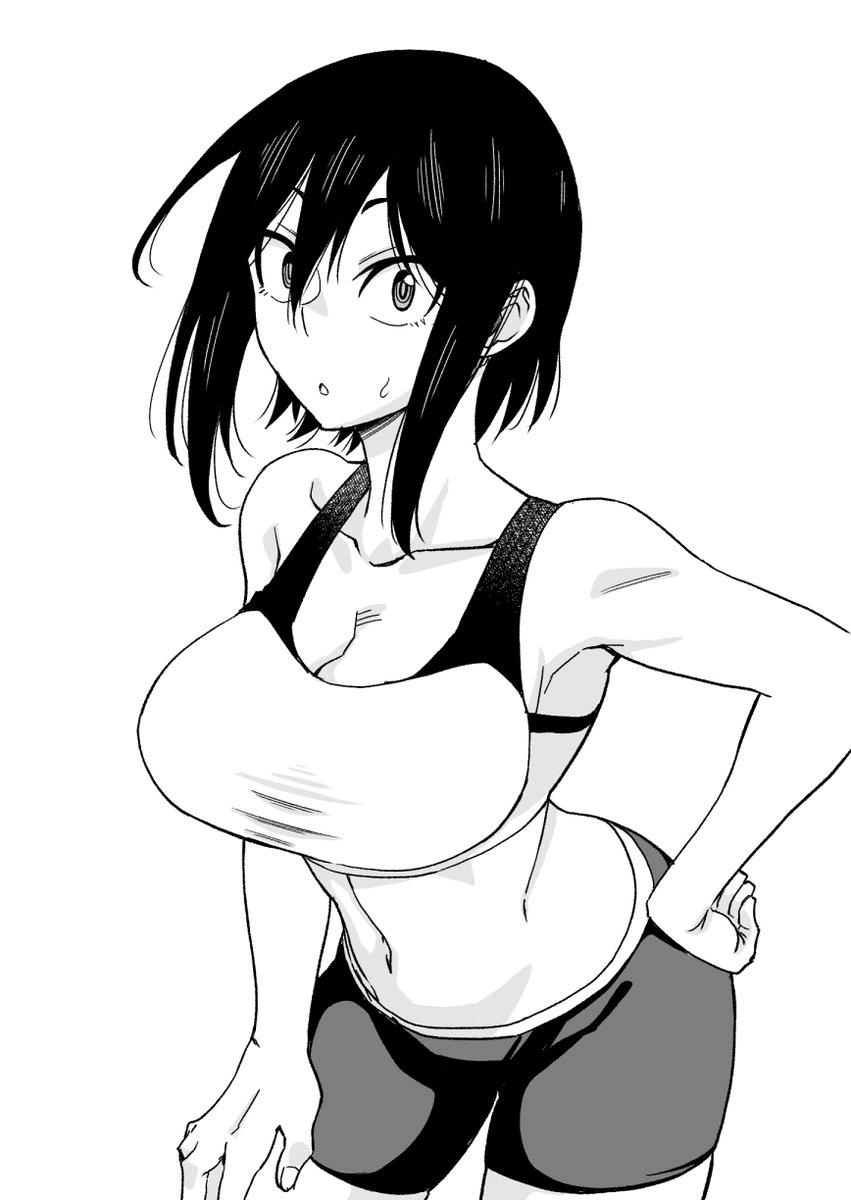 Hitomi-chan Is Shy With Strangers Chapter 64 page 16 - Chapter 64