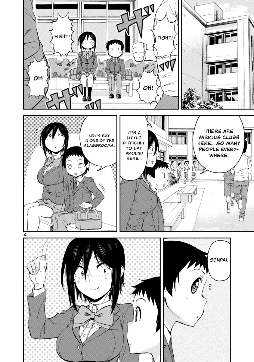 Hitomi-chan Is Shy With Strangers Chapter 64 page 4 - Chapter 64