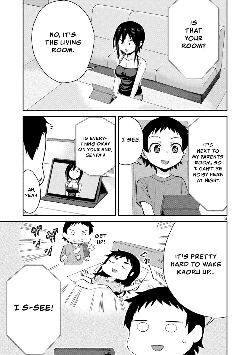 Hitomi-chan Is Shy With Strangers Chapter 65 page 3 - Chapter 65