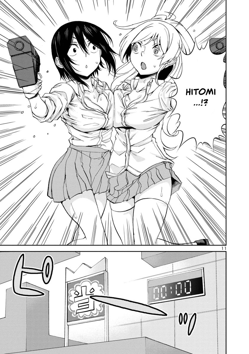 Hitomi-chan Is Shy With Strangers Chapter 66 page 11 - Chapter 66